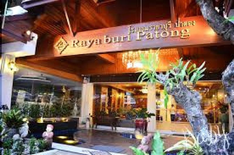 โรงแรมรายาบุรี โฮเต็ล ป่าตอง Patong ภายนอก รูปภาพ